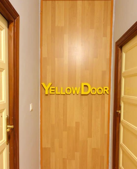 Yellow Door 2 Ponferrada Exteriör bild